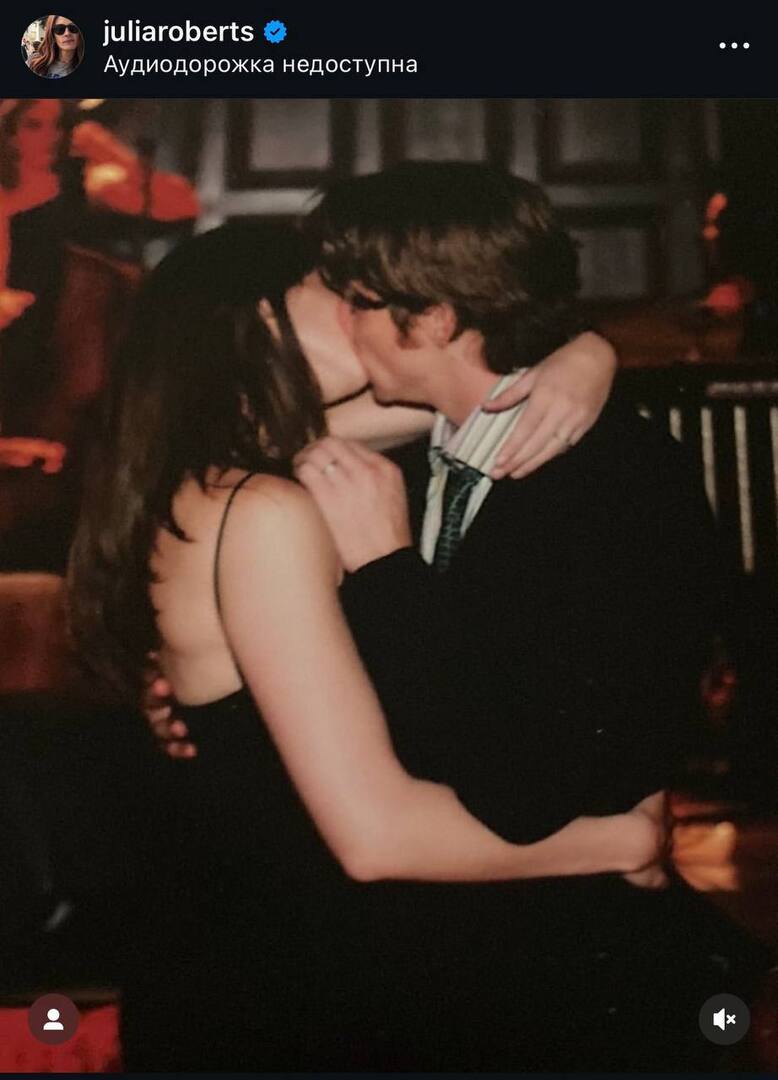 Актриса Джулия Робертс выложила редкое фото с мужем в годовщину свадьбы