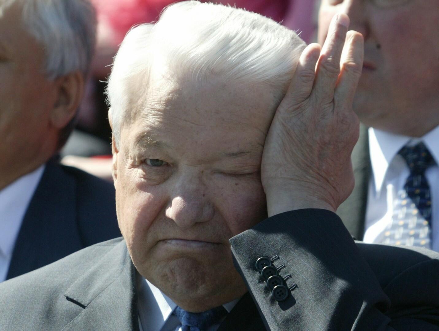 Борис Ельцин. Фотоархив